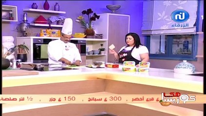 Nessma - 05-07-2014 17h30 27m (7897)