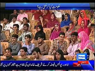 Talash – 3rd August 2014