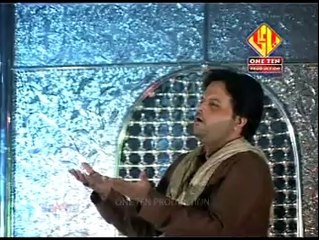 Manqabat 2013 Naay Naay Syed Wajhi Hasan Zaidi