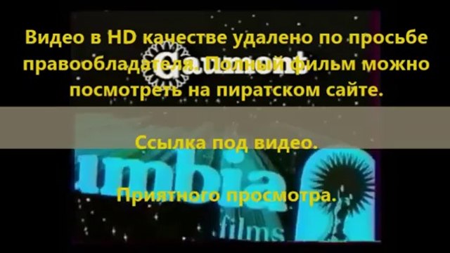 В хорошем качестве HD 720 навстречу шторму смотреть онлайн KHFT 2014 качество hd