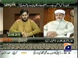 Jirga - By Saleem Saafi - 2 Aug 2014