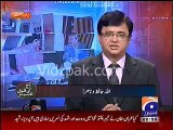 Famous Journalist Kamran Khan Leaves Geo, Listen his last words before leaving