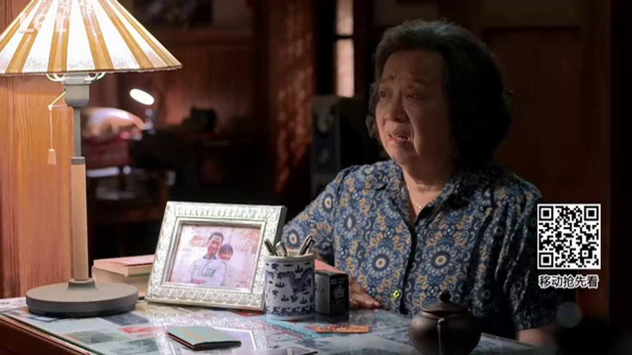 《爱情最美丽》39