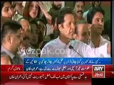 You will not find place in whole Punjab to hide if you torture PTI Workers - Imran Khan warns Punjab Police