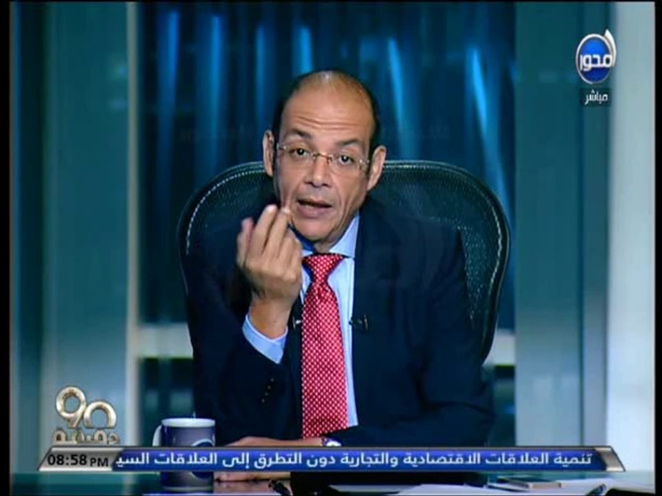 #90دقيقة داعش تقيم حفل زفاف جماعي لعناصرها بفتي...