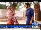 Meri Kahani Meri Zabani – 3rd August 2014