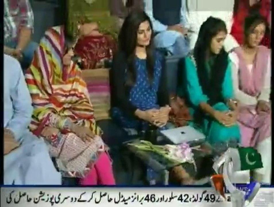 KhabarNaak3Aug2014