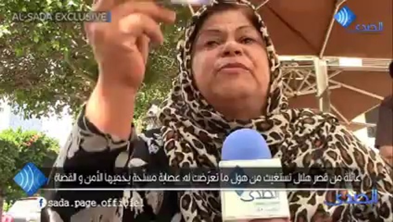 عائلة من قصر هلال تستغيث : قضاة يحمون عصابة مسلّحة حوّلت حياتنا إلى جحيم