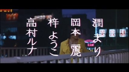 Assault Jack! The Ripper Trailer