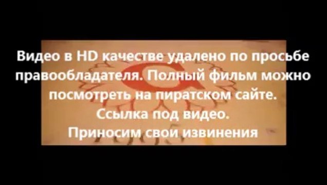 В хорошем качестве HD 720 Трансформеры 4: Эпоха истребления субтитры русские