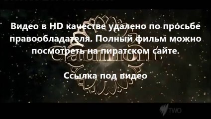 В хорошем качестве HD 720 Планета обезьян: Революция 3d онлайн