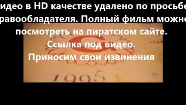 В хорошем качестве HD 720 кино фантастика Шаг вперёд: Всё или ничего 5