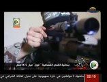 كتائب القسام تكشف عن صناعة بندقية قنص من عيار 14.5 ملم وذات مدى قاتل 2 كلم