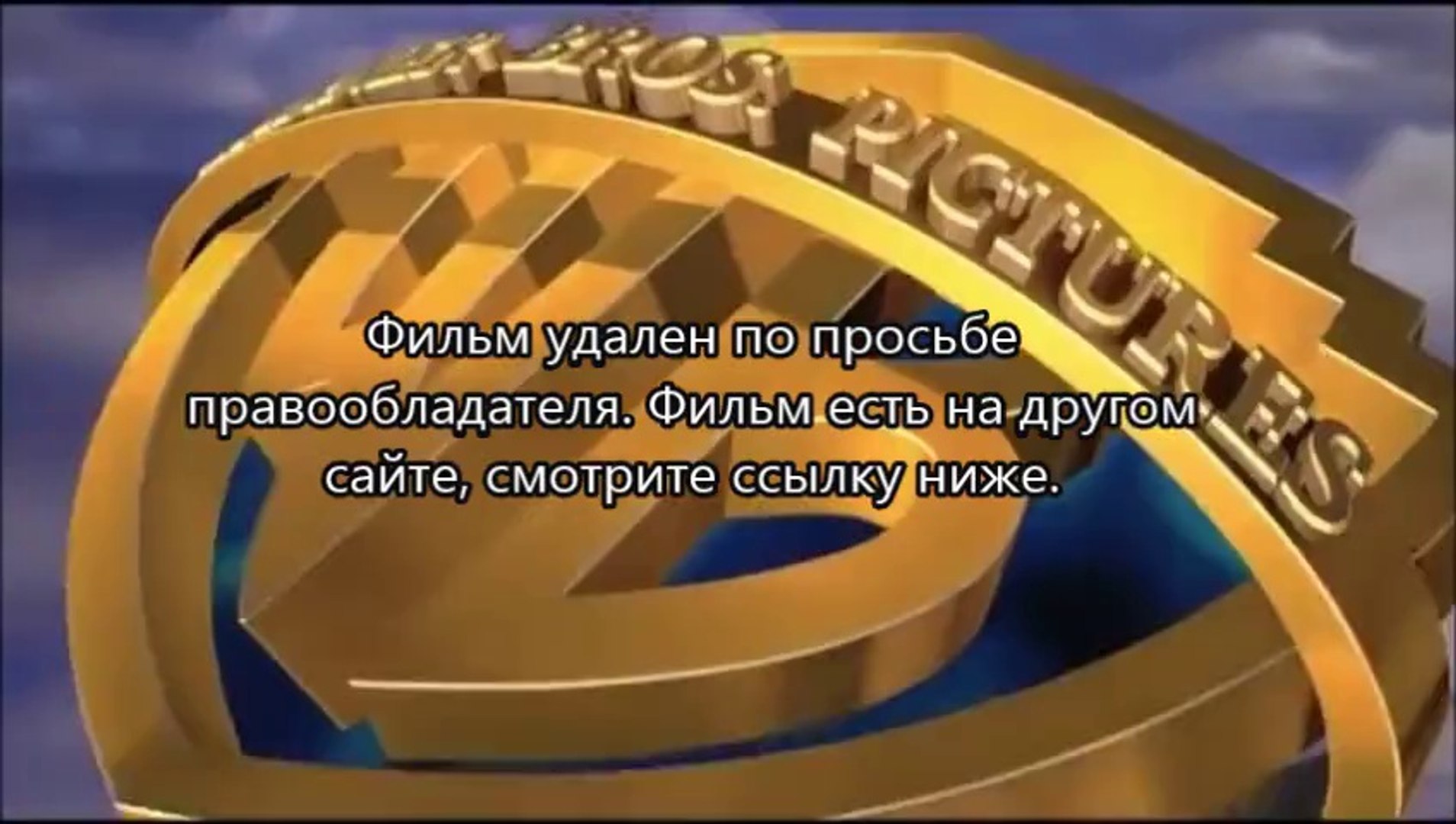 ⁣Трансформеры 4: Эпоха истребления трейлер смотреть бесплатно