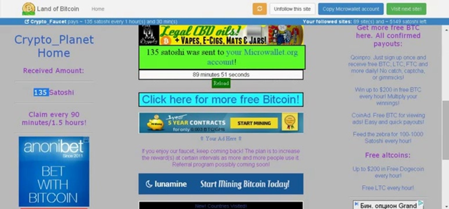 Подробный обзор Заработка Bitcoins каждые 5 минут до 12000000 Satoshi