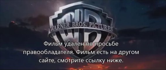 Судная ночь 2 HD в хорошем качестве смотреть