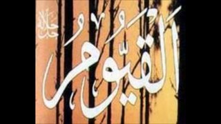 AYATUL KURSI BEST VOICE