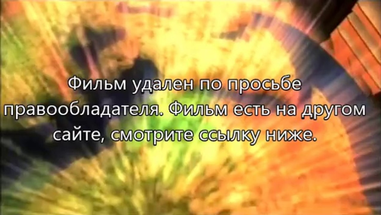 Планета обезьян: Революция субтитры скачать