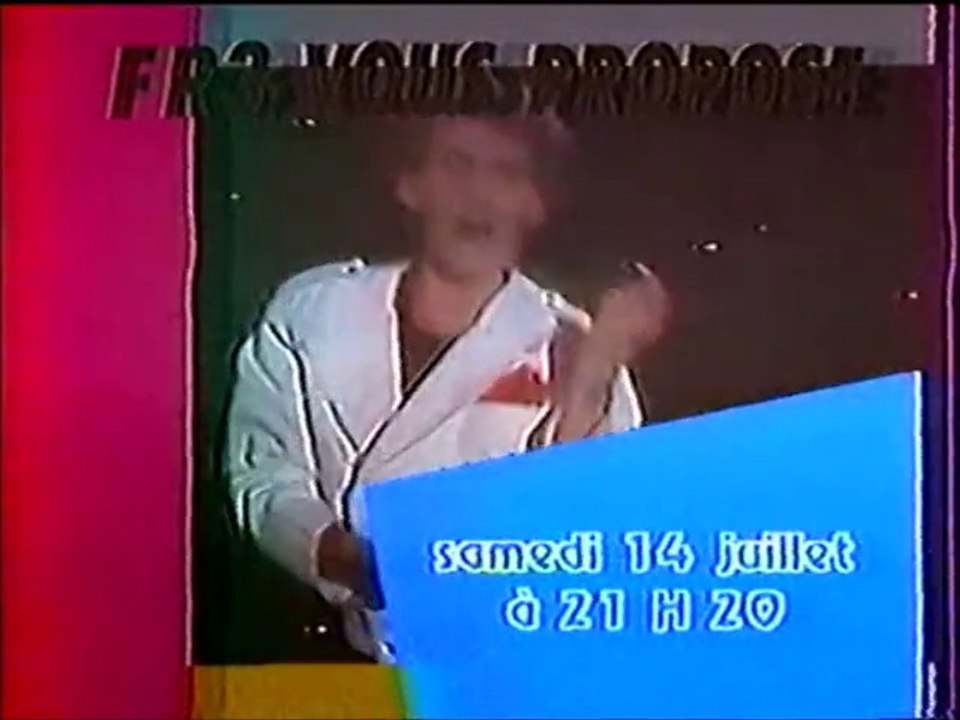 THIERRY MOREAU - BANDE ANNONCE FR3 - 14 juillet 1984