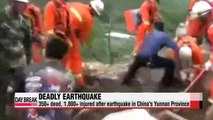 Powerful earthquake in China's Yunnan Province kills at least 367