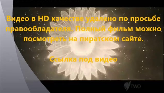 скачать фильм черепашки-ниндзя 2014 2014 через торрент бесплатно в хорошем качестве рутор