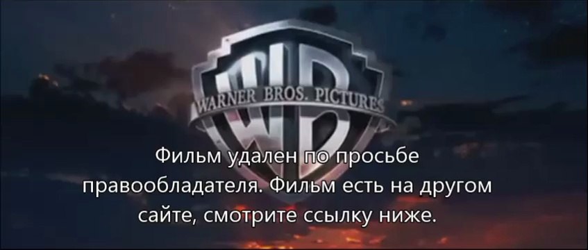 Шаг вперёд: Всё или ничего 5 ivi