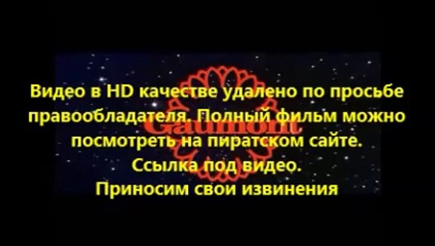 В хорошем качестве HD 720 фильмы на подобии Газгольдер