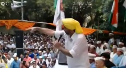 Bhagwant Maan Speech Jantar Mantar Delhi