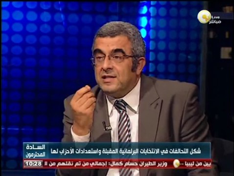 السادة المحترمون: شكل التحالفات في الانتخابات البرلمانية المقبلة واستعدادات الأحزاب لها