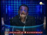 السادة المحترمون: بالفيديو .. حفلة تعذيب لأطفال بدار أيتام مكة المكرمة بالهرم