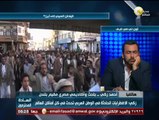 السادة المحترمون: رؤية الغرب للأزمات في المنطقة العربية .. أحمد زكي