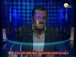 Download Video: السادة المحترمون: مصدر ينفي خبر السعودية تستعين بقوات عسكرية مصرية وباكستانية في حدودها مع العراق