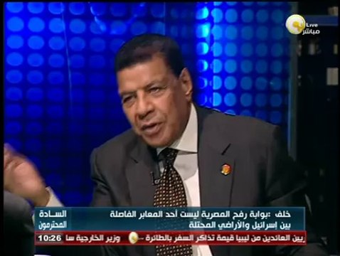 السادة المحترمون: الأحداث في ليبيا وغزة وتأثيرها على المنطقة العربية