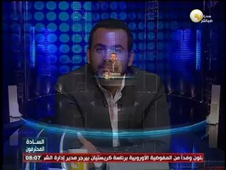 السادة المحترمون يُنعي الفنان الكوميدي الراحل سعيد صالح