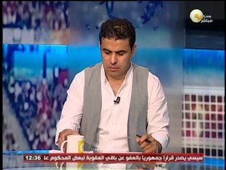 أحمد جعفر لـ بندق برة الصندوق: سعيد باللعب في نادي إنبي لأنه مستقر دائماً