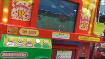 Anpanman Popcorn 2 ～ アンパンマン ポップコーンこうじょう2