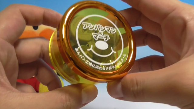 Anpanman Music Box アンパンマン オルゴール