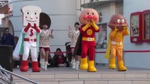 Anpanman Dance ～ アンパンマンたいそう（アンパンマンミュージアム横浜）