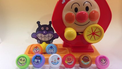 Anpanman Bingo Game アンパンマン おもちゃ ビンゴゲーム