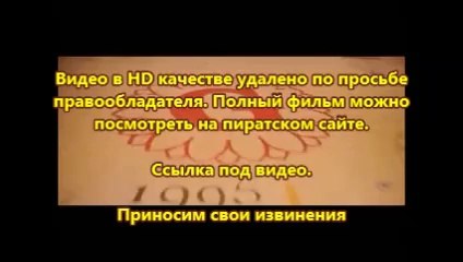 В хорошем качестве HD 720 смотреть онлайн фильм Геракл 2014 (2014) (hd)