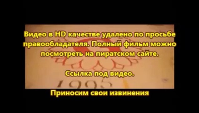 В хорошем качестве HD 720 смотреть онлайн фильм Геракл 2014 (2014) (hd)