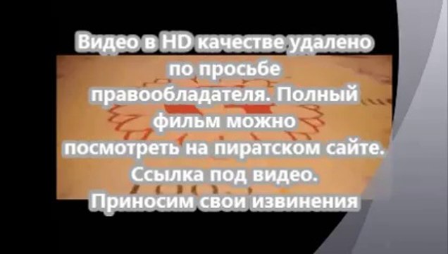 В хорошем качестве HD 720 Газгольдер смотреть онлайн 720