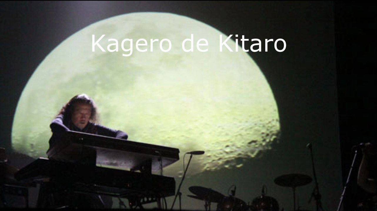 Kagero