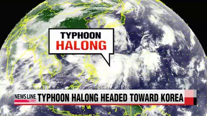 Pacific's third super typhoon makes way toward Korea
