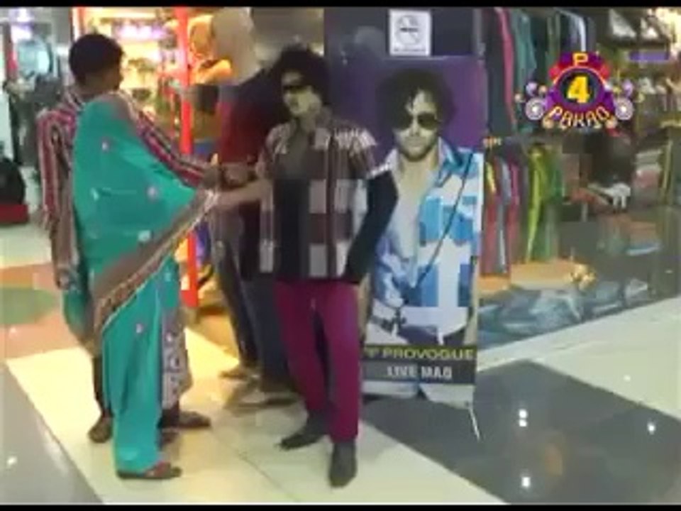 Idol has become ..prank