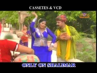 Watch Makhan chor Krishna Leela - Gujari Re Rang Bharmiyo - Latest Devotional Song rang bharmiyo