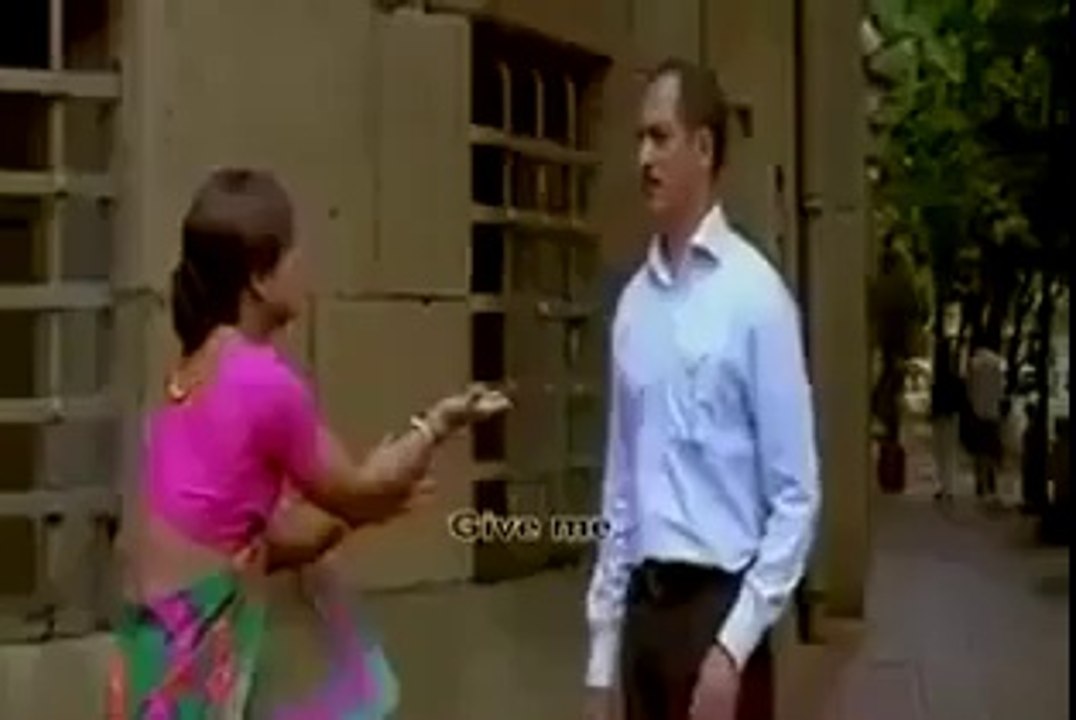 hijray