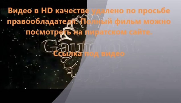 В хорошем качестве HD 720 кино Здрасьте, я ваш папа! смотреть онлайн