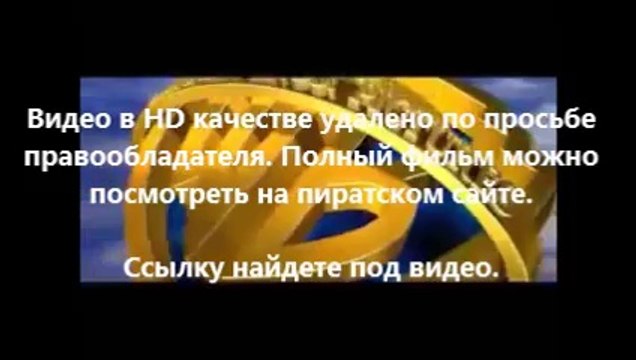 смотреть кино навстречу шторму 2014 онлайн бесплатно в хорошем качестве