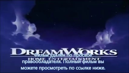 Трансформеры 4: Эпоха истребления смотреть онлайн ipad